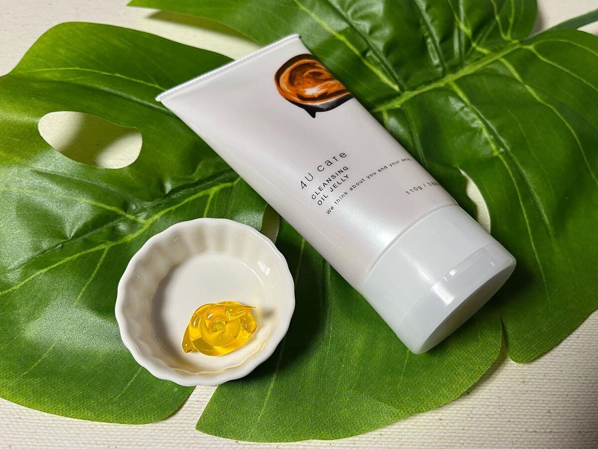 クレンジングオイルジェリー/4U care/クレンジングジェルを使ったクチコミ(1枚目)