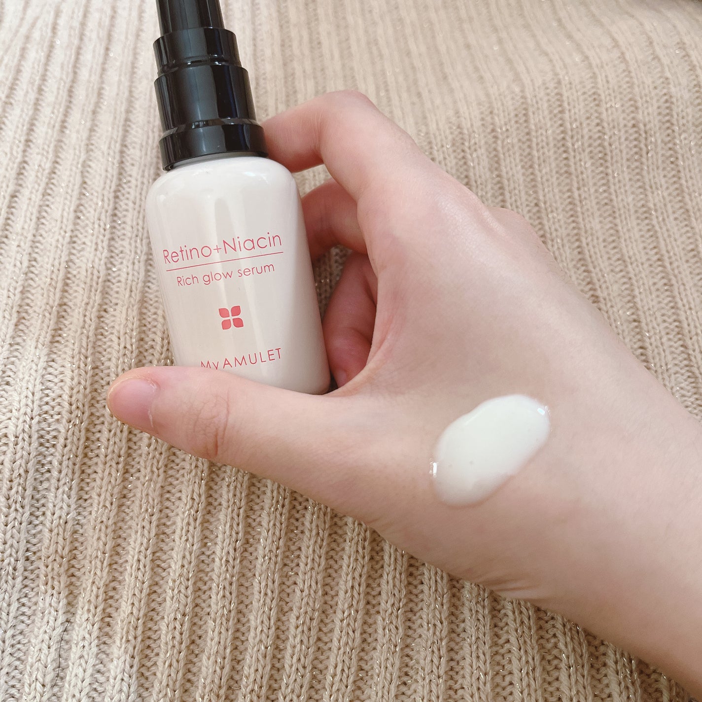 リッチグロウセラム/My AMULET/美容液を使ったクチコミ(2枚目)