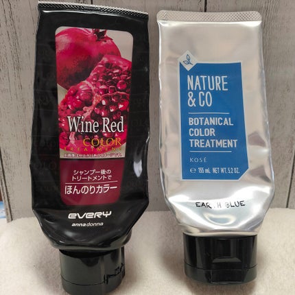 エブリ カラートリートメント/アンナドンナ/ヘアカラーを使ったクチコミ(1枚目)