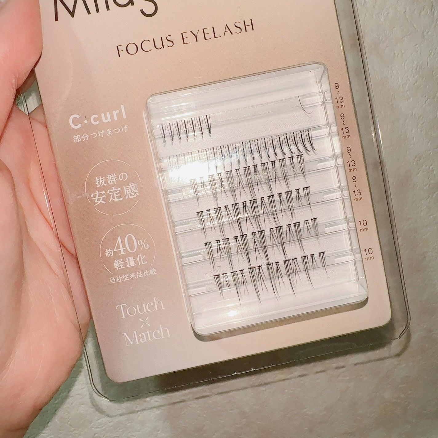 アイラッシュフィクサーEX 552/D-UP/つけまつげを使ったクチコミ(4枚目)