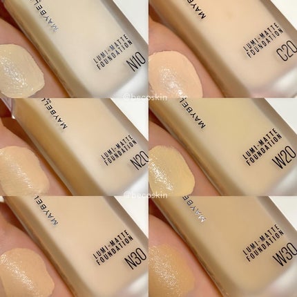 SPステイ ルミマット リキッド ファンデーション/MAYBELLINE NEW YORK/リキッドファンデーションを使ったクチコミ(3枚目)