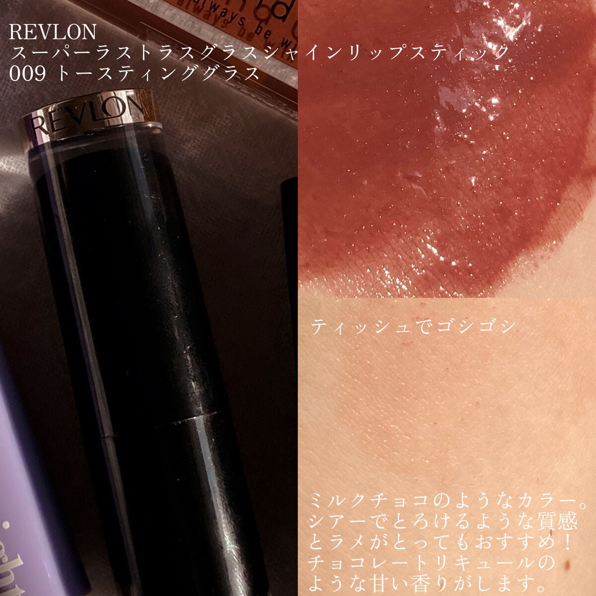 ヴェールリッチルージュ マット/KiSS/口紅を使ったクチコミ(7枚目)