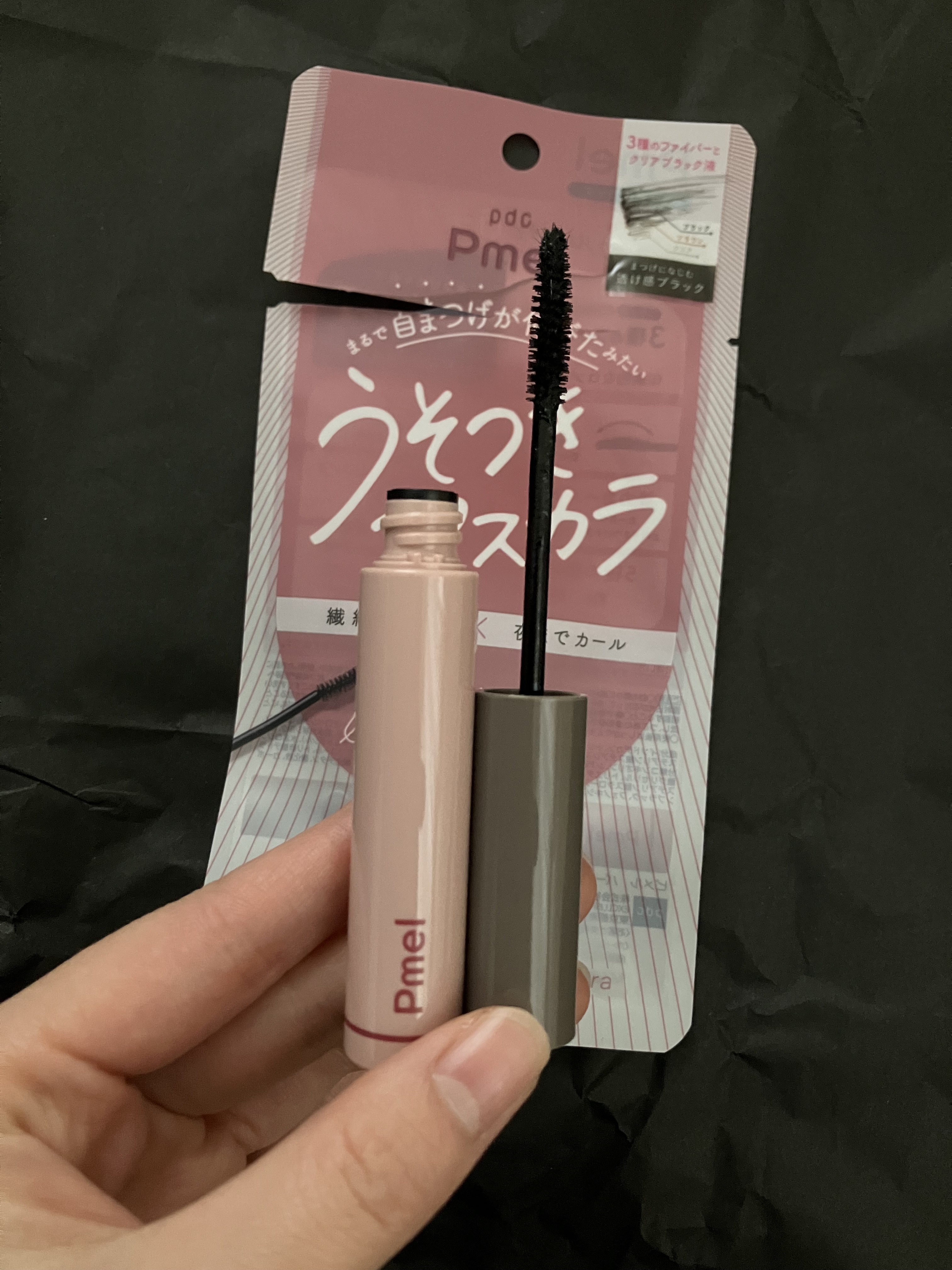 ピメル うそつきマスカラ/pdc/マスカラを使ったクチコミ（2枚目）