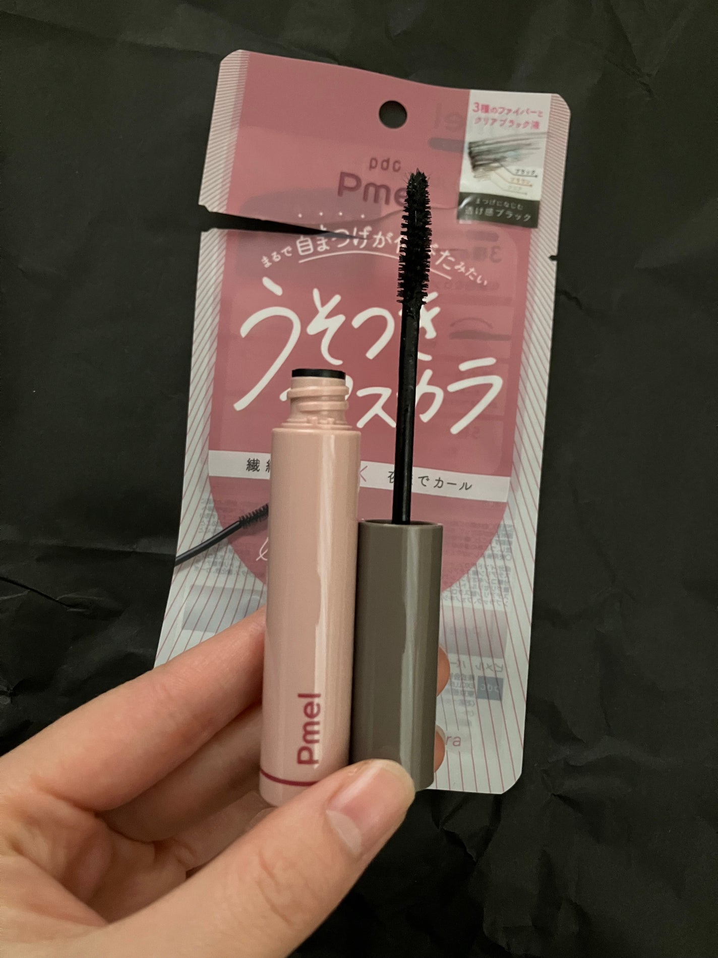 ピメル うそつきマスカラ/pdc/マスカラを使ったクチコミ(2枚目)