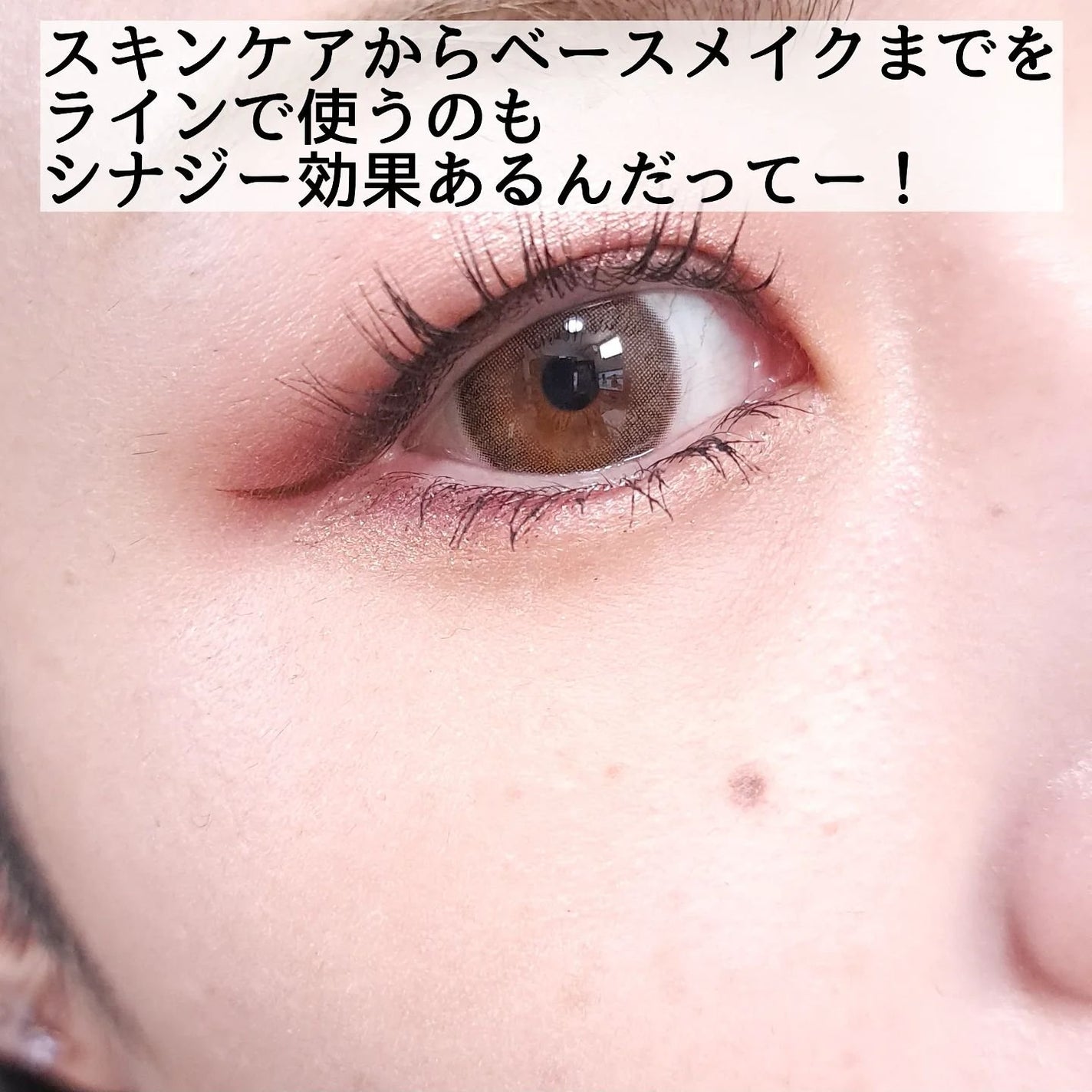 スキンバリアグロウカバークッション/Ongredients/クッションファンデーションを使ったクチコミ(5枚目)