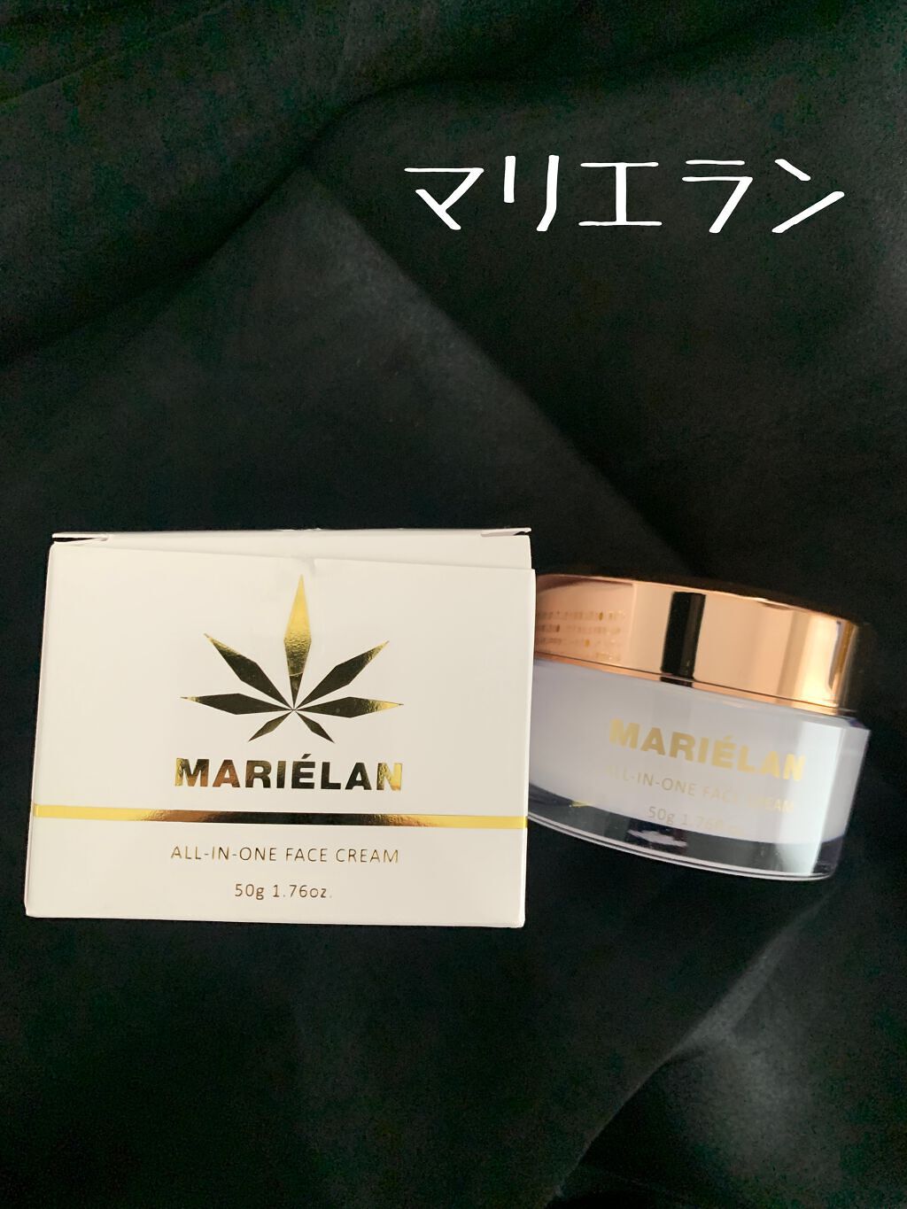 S on LIPS 「マリエランCBD×和漢の力で、現代の女性をもっと美しく。お肌へ..」(1枚目)