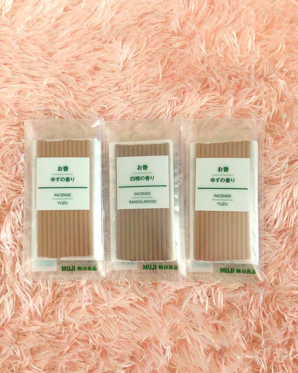 お香・白檀の香り/無印良品/その他を使ったクチコミ（1枚目）