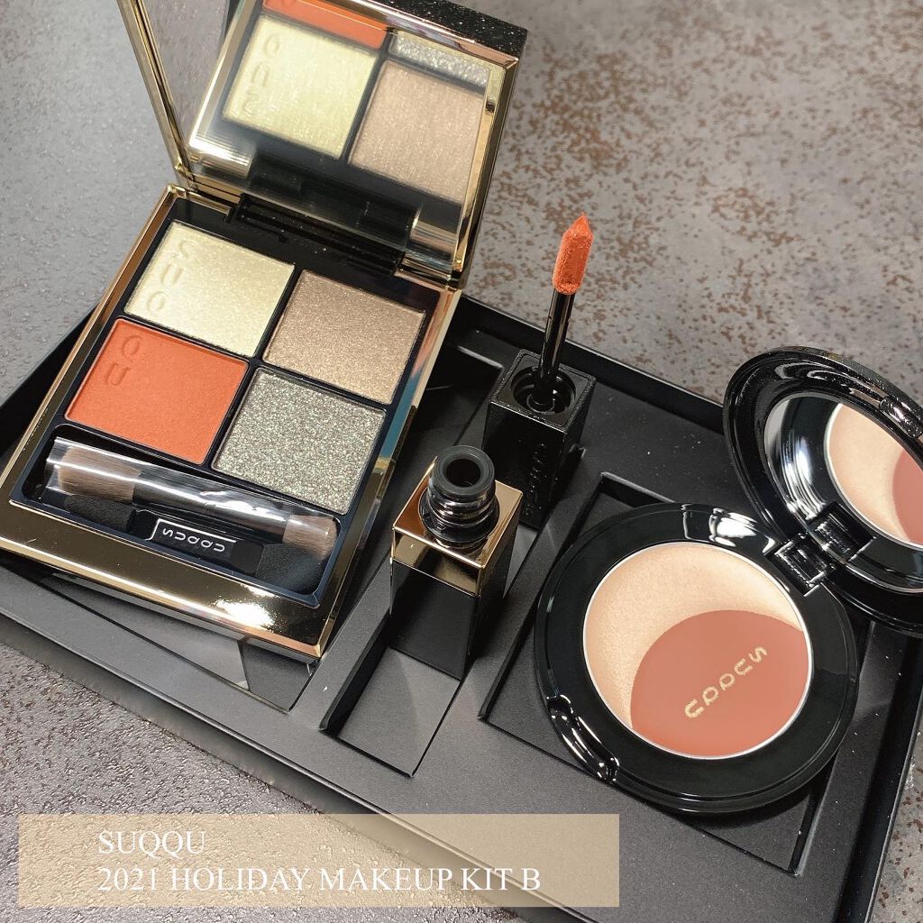 moz on LIPS 「.#suqqu#2021ホリデーメイクアップキットbSUQQU..」(1枚目)