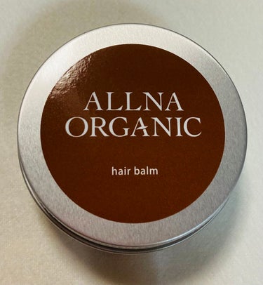 ヘアバーム/ALLNA ORGANIC/ヘアバームを使ったクチコミ（1枚目）