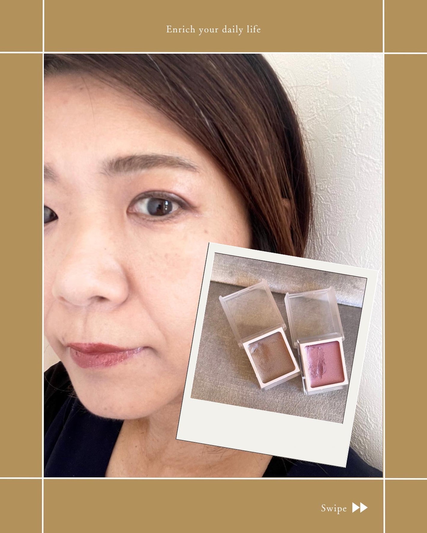 アイカラー クリームタイプ/無印良品/ジェル・クリームアイシャドウを使ったクチコミ(3枚目)