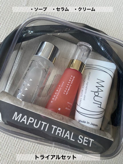 MAPUTI トライアルセット/MAPUTI/トライアルキットを使ったクチコミ(1枚目)