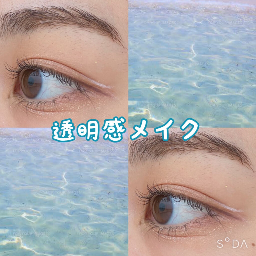 ジューシーピュアアイズ/キャンメイク/アイシャドウパレットを使ったクチコミ(1枚目)