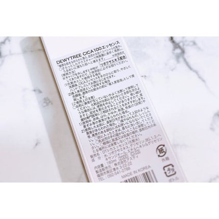 CICA 100 エッセンス/DEWYTREE/化粧水を使ったクチコミ(2枚目)