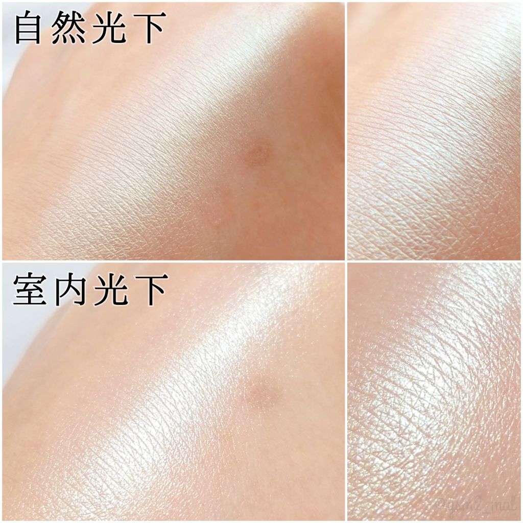 ダイヤモンドライト マルチユース ハイライター/Too Faced/パウダーハイライトを使ったクチコミ(4枚目)