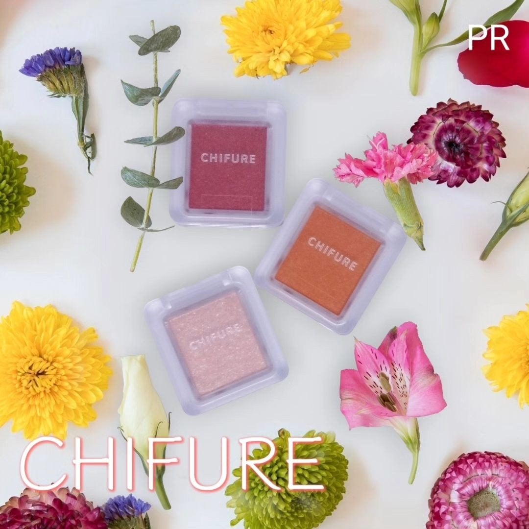 シングル カラー アイシャドウ/ちふれ/単色アイシャドウを使ったクチコミ(1枚目)