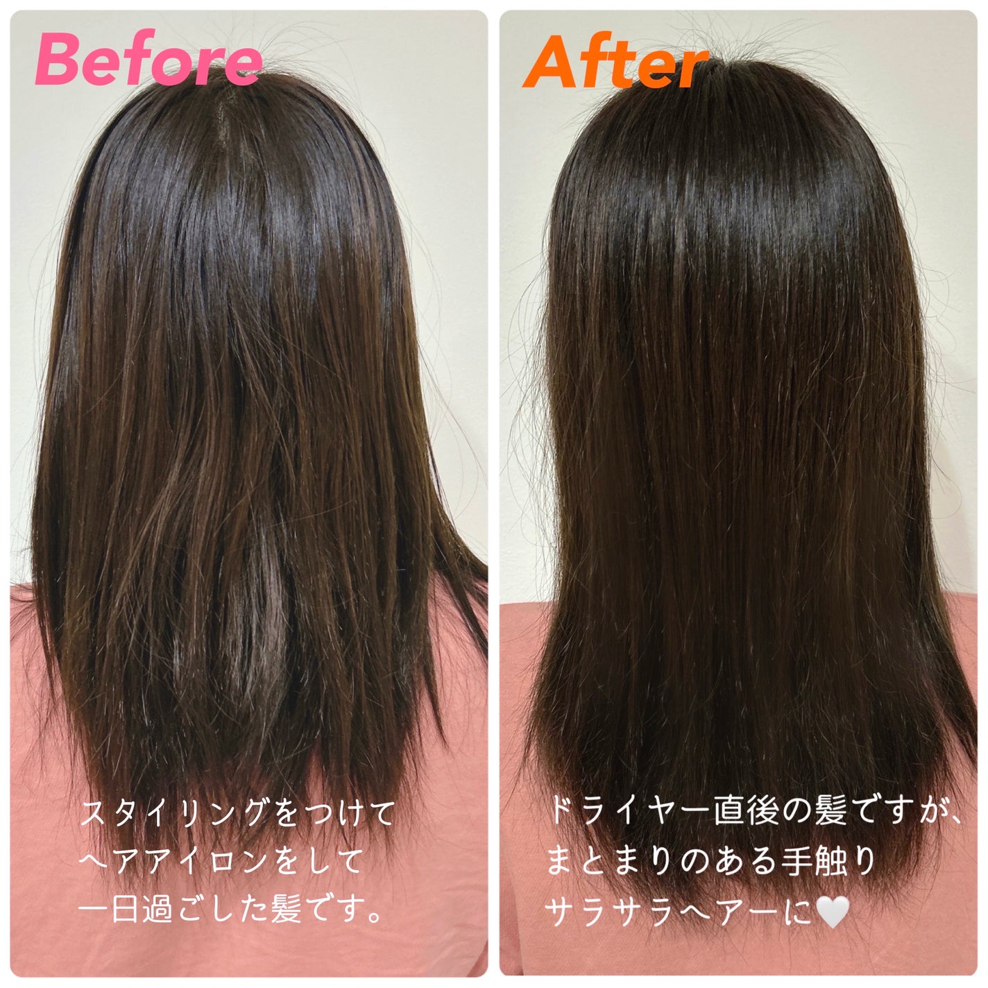 ãã¬ã¢ã« ã㪠ãã³ã ãªã㢠ã·ã£ã³ããŒïŒã³ã³ãã£ã·ã§ããŒ/ãã¬ã¢ã« ããª/åžè²©ã·ã£ã³ããŒã䜿ã£ãã¯ãã³ãïŒ5æç®ïŒ