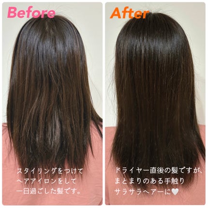 ãã¬ã¢ã« ã㪠ãã³ã ãªã㢠ã·ã£ã³ããŒïŒã³ã³ãã£ã·ã§ããŒ/ãã¬ã¢ã« ããª/åžè²©ã·ã£ã³ããŒã䜿ã£ãã¯ãã³ãïŒ5æç®ïŒ