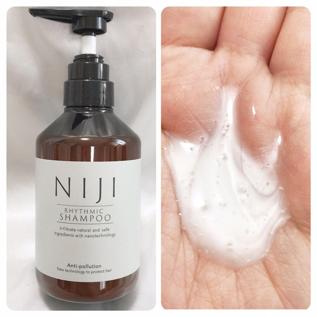 NIJI＜ニジ＞リズミック シャンプー/トリートメント/NIJI RHYTHMIC/市販シャンプーを使ったクチコミ（2枚目）