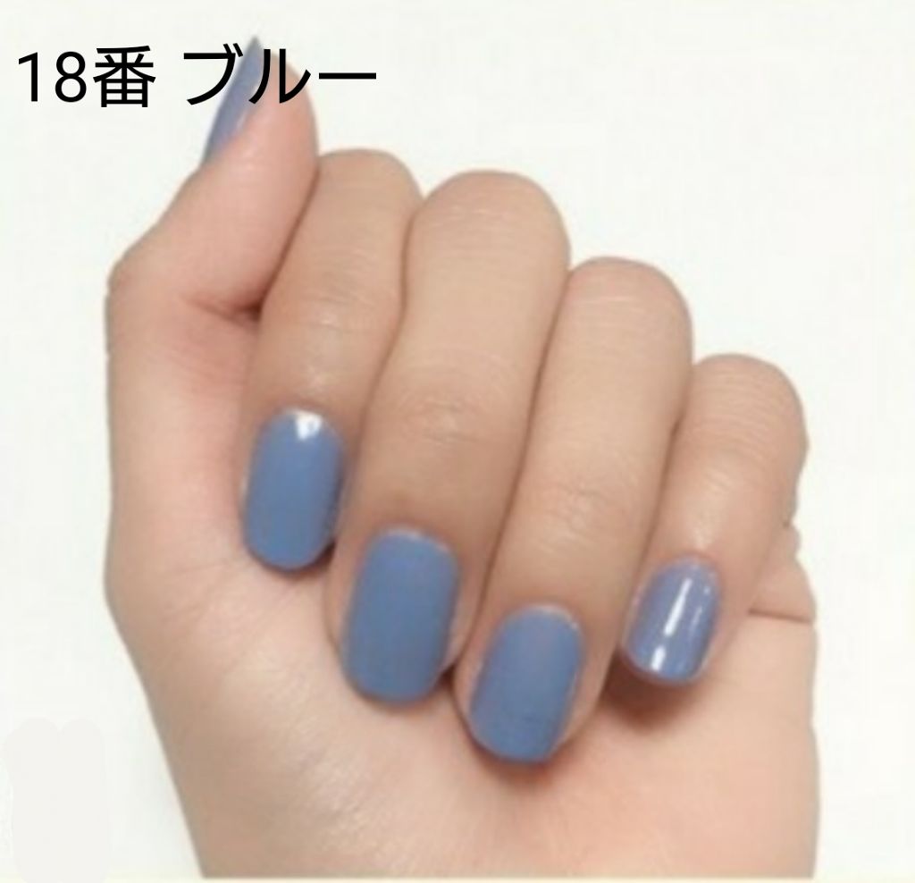 ダイソー エスポルール ネイルポリッシュ/エスポルール/マニキュアを使ったクチコミ（3枚目）