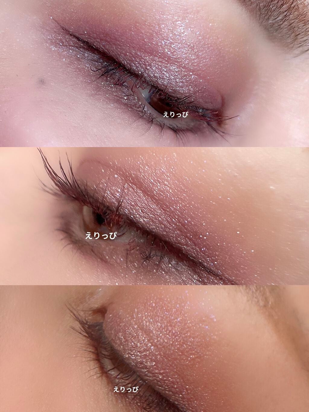 デザイニング カラー アイズ/SUQQU/アイシャドウパレットを使ったクチコミ(3枚目)