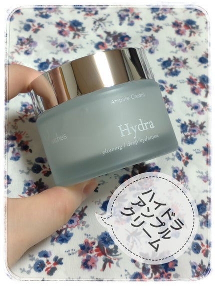 ハイドラアンプルクリーム/9Wishes/フェイスクリームを使ったクチコミ(1枚目)