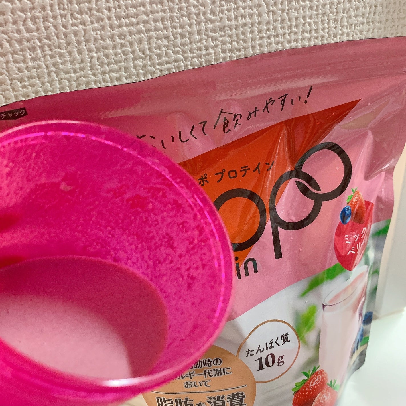 プロポ プロテイン(カフェオレ味)/ロート製薬/その他プロテインを使ったクチコミ(3枚目)