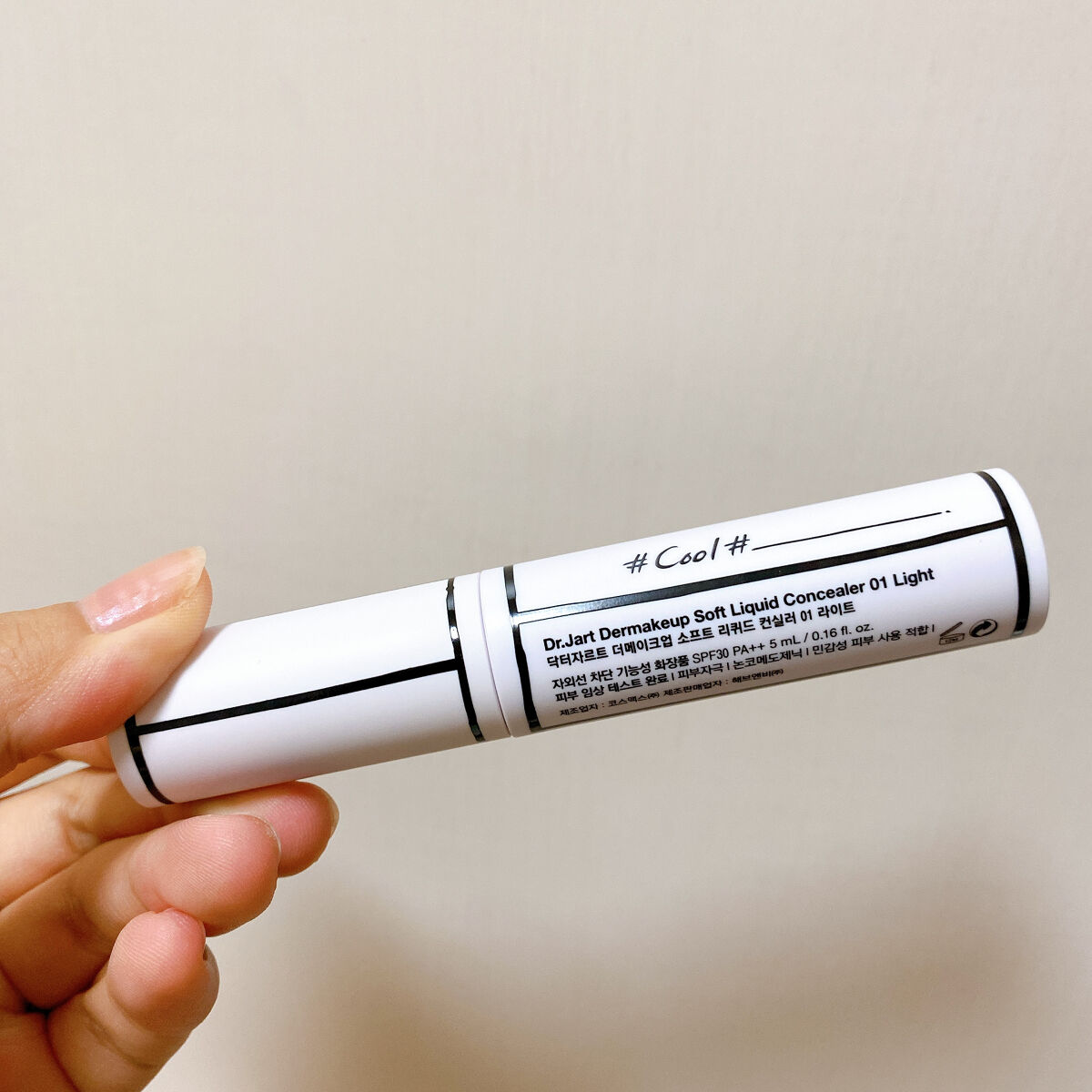ドクタージャルト コントロールAスポットカバー/Dr.Jart＋/リキッドコンシーラーを使ったクチコミ（3枚目）