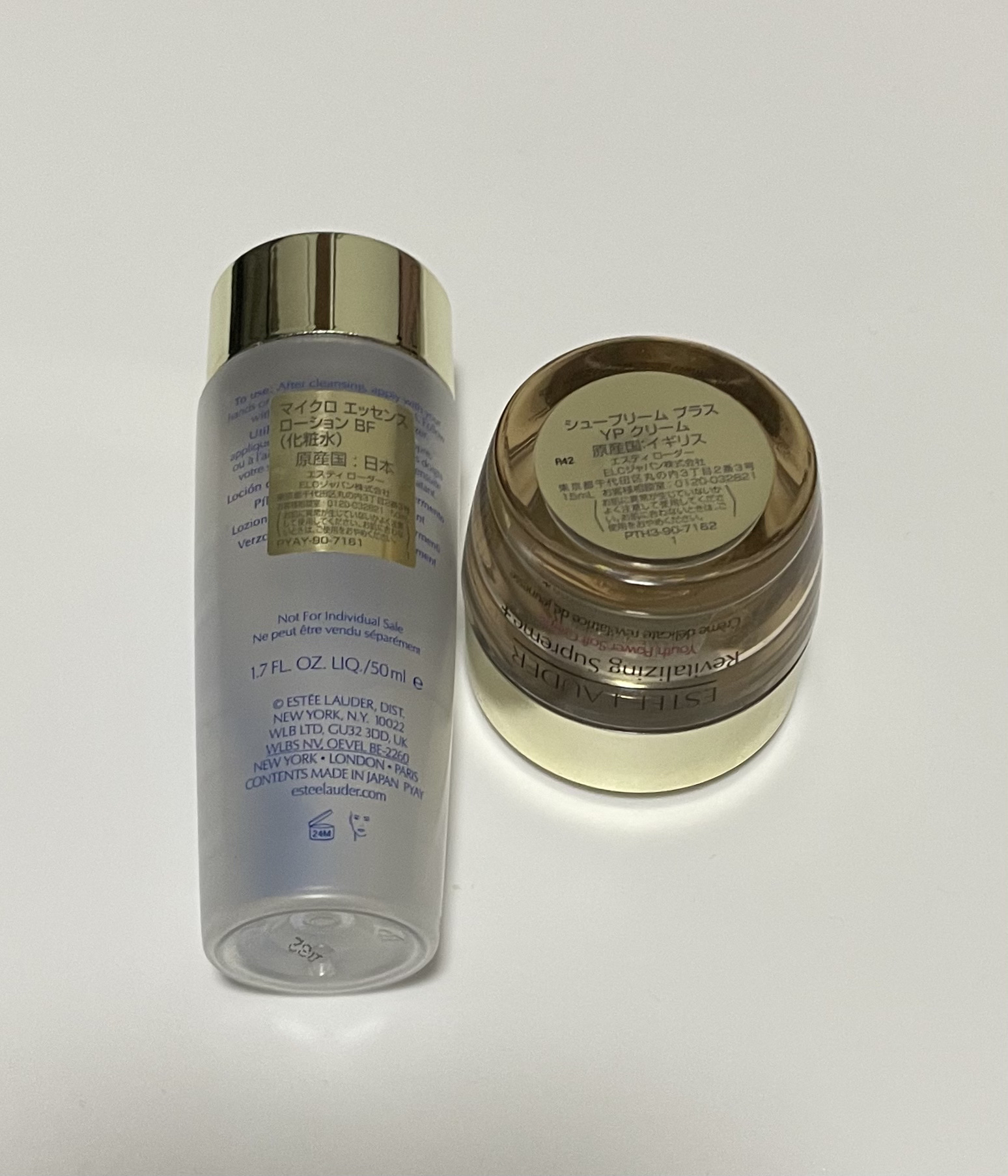 メークアップ コレクション 2022/ESTEE LAUDER/メイクアップキットを使ったクチコミ（2枚目）