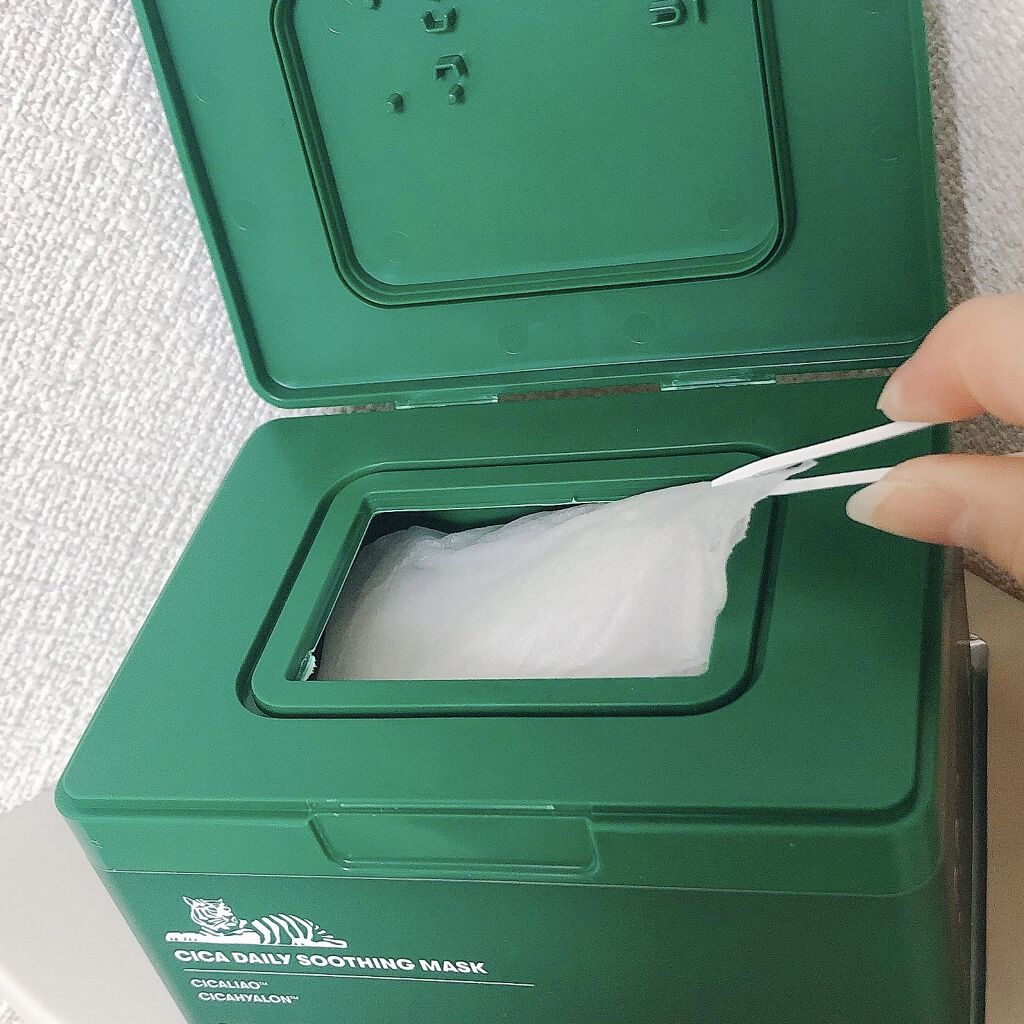 CICA デイリースージングマスク/VT/シートマスク・パックを使ったクチコミ（3枚目）