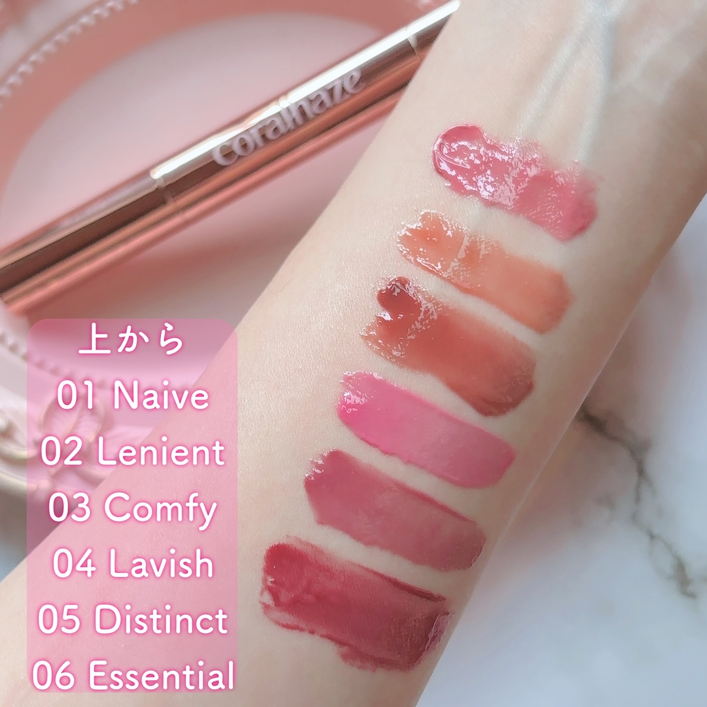 ボリューマイジングフォンデュリップ/Coralhaze/口紅を使ったクチコミ（2枚目）