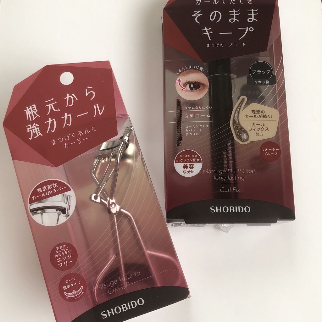 まつげキープコート		 ブラック/SHOBIDO/マスカラトップコートを使ったクチコミ（1枚目）
