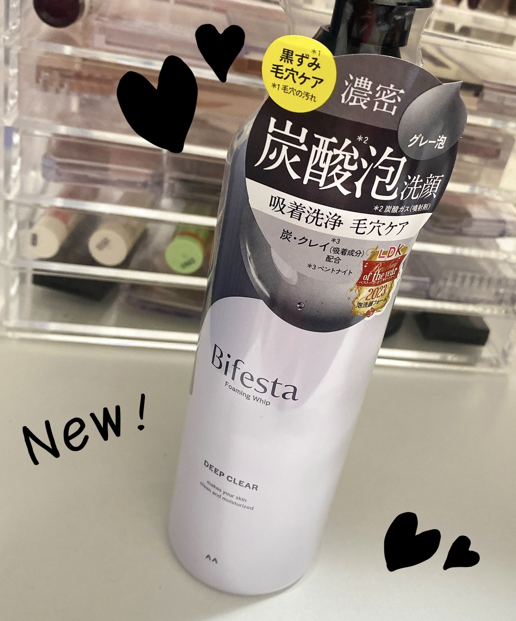 泡洗顔 ディープクリア/ビフェスタ/泡洗顔を使ったクチコミ（1枚目）