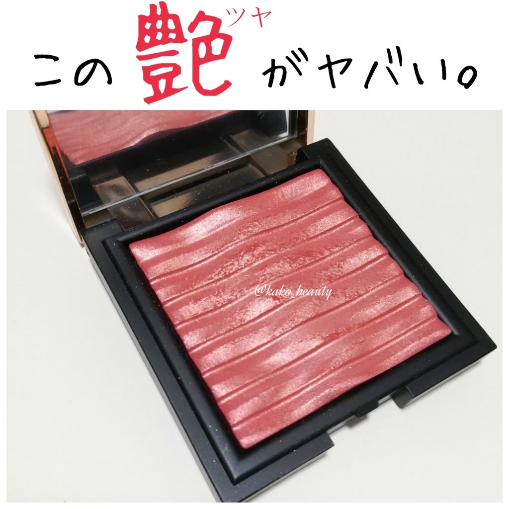 プリズム エアー ハイライター/CLIO/パウダーハイライト by かこ