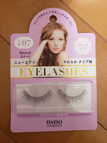 アイラッシュ ニューエアリー/DAISO/つけまつげを使ったクチコミ(1枚目)