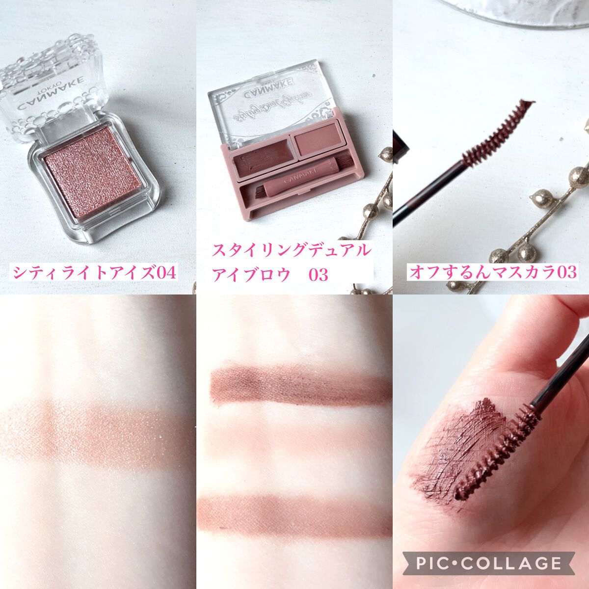 マシュマロフィニッシュパウダー ~Abloom~/キャンメイク/プレストパウダーを使ったクチコミ(5枚目)