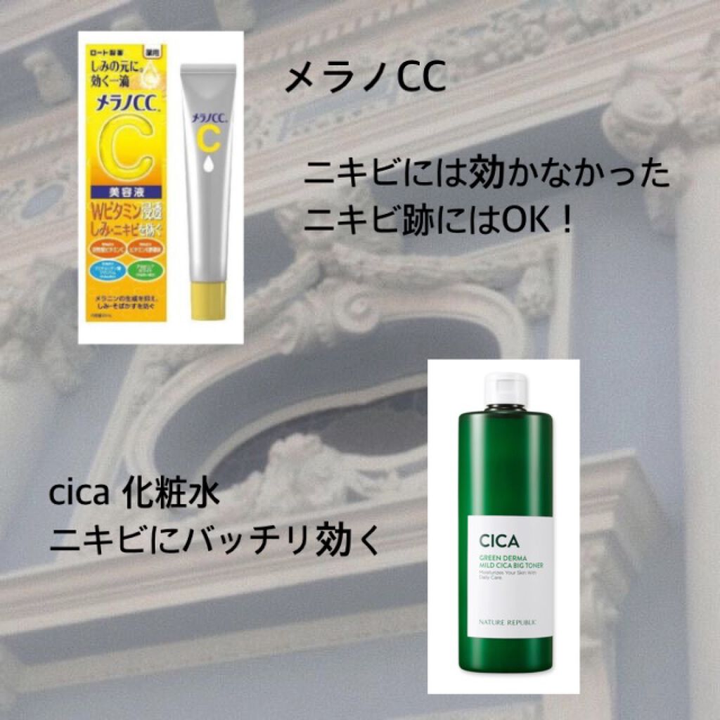 ビューティーチャージ 無香料/アトリックス/ハンドクリームを使ったクチコミ（2枚目）