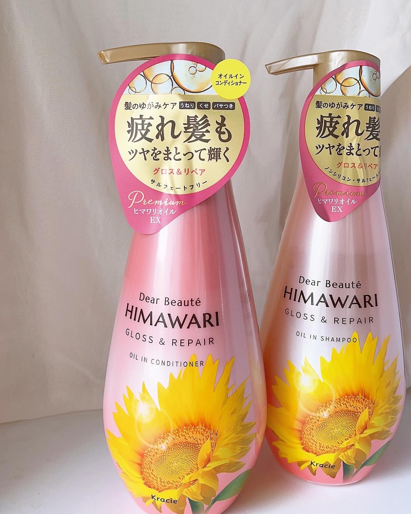 オイルインシャンプー/オイルインコンディショナー (グロス&リペア)/ディアボーテ/市販シャンプーを使ったクチコミ(1枚目)