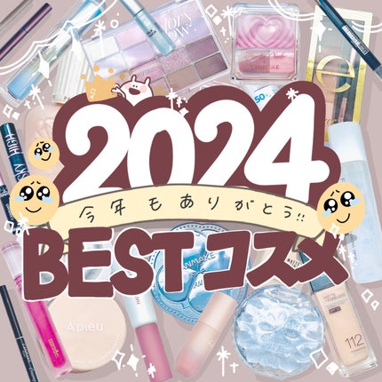 SPステイ ルミマット リキッド ファンデーション/MAYBELLINE NEW YORK/リキッドファンデーションを使ったクチコミ(1枚目)