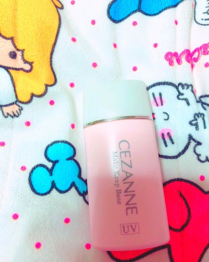 皮脂テカリ防止下地/CEZANNE/化粧下地を使ったクチコミ(1枚目)