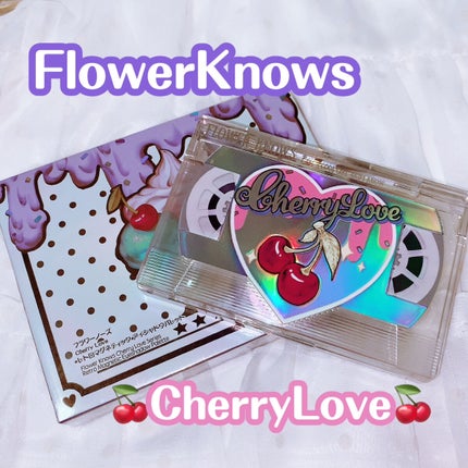 レトロマグネティック アイシャドウパレット/FlowerKnows/アイシャドウパレットを使ったクチコミ(1枚目)