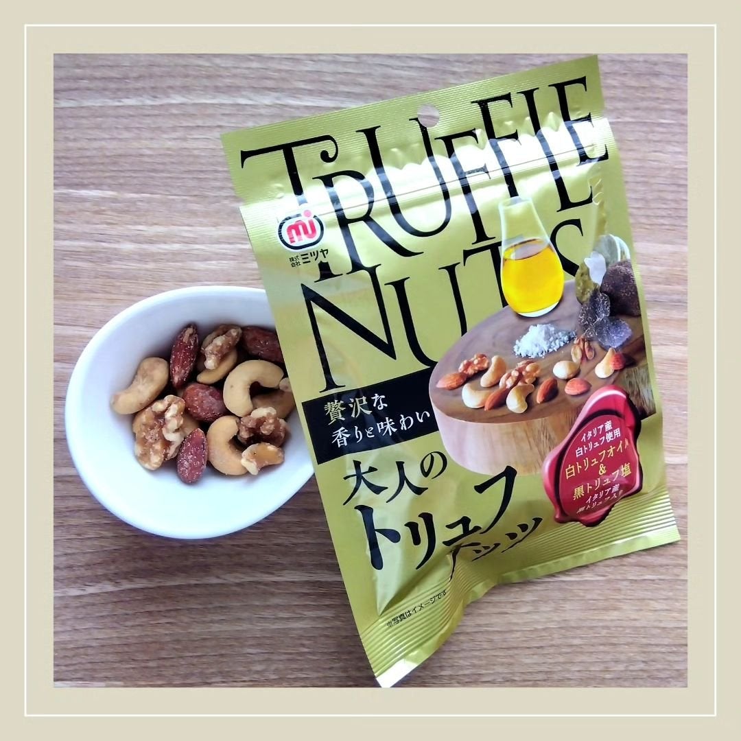 🍏 ͗ ͗ꔛ🍎りんご🍎ꔛ ͗ ͗🍏フォロバ100 on LIPS 「#PR✨2種類のトリュフが✨✨贅沢な香りと味わいに✨..」(1枚目)