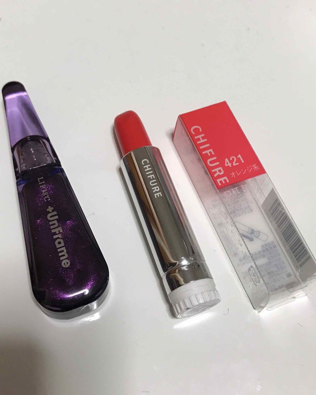 口紅(詰替用)/ちふれ/口紅を使ったクチコミ(1枚目)
