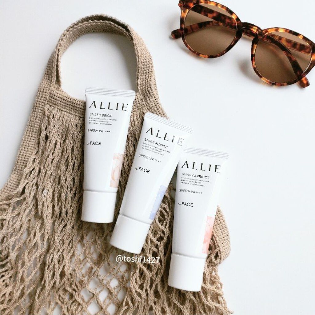 アリィー クロノビューティ カラーチューニングUV/アリィー/日焼け止めクリームを使ったクチコミ（1枚目）