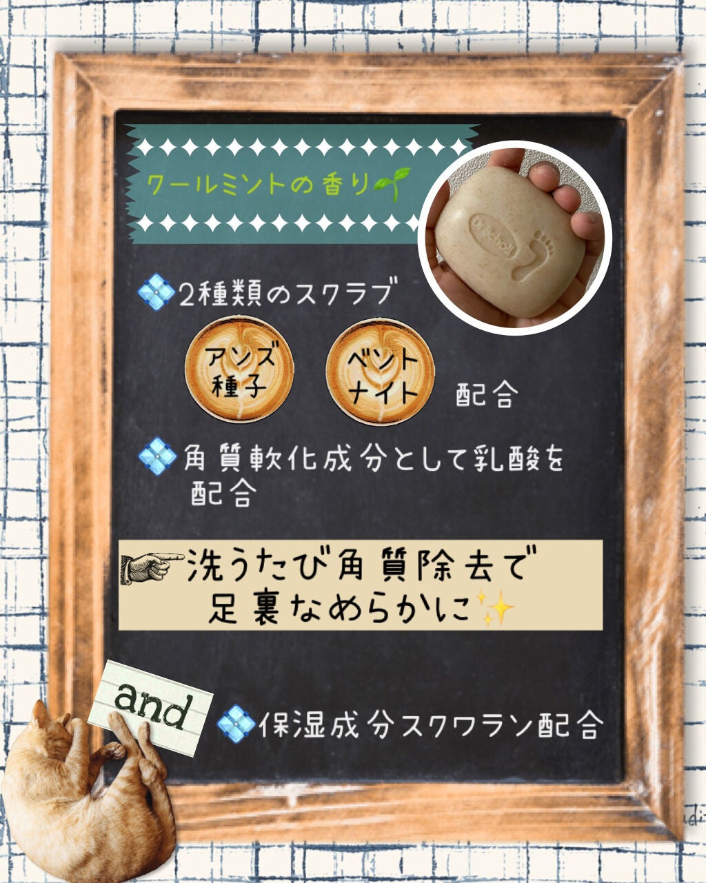 ay*non on LIPS 「現場職・販売職など一日中立ちっぱなしのお仕事をされてる方にオス..」(2枚目)