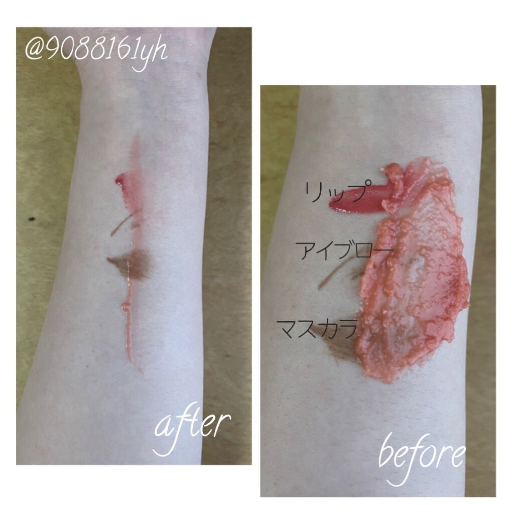 夢みるバーム 赤泥リンクルモイスチャー/ロゼット/クレンジングバームを使ったクチコミ(3枚目)