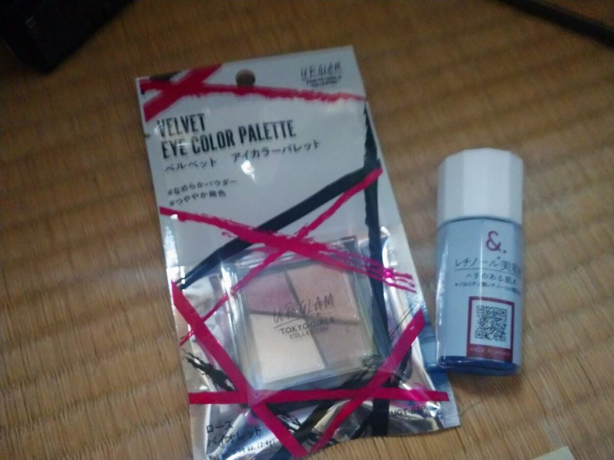 UR GLAM VELVET EYE COLOR PALETTE/U R GLAM/アイシャドウパレットを使ったクチコミ(1枚目)