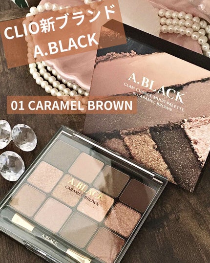 グラムチェンジマルチパレット/A.BLACK/マルチパレットを使ったクチコミ(1枚目)