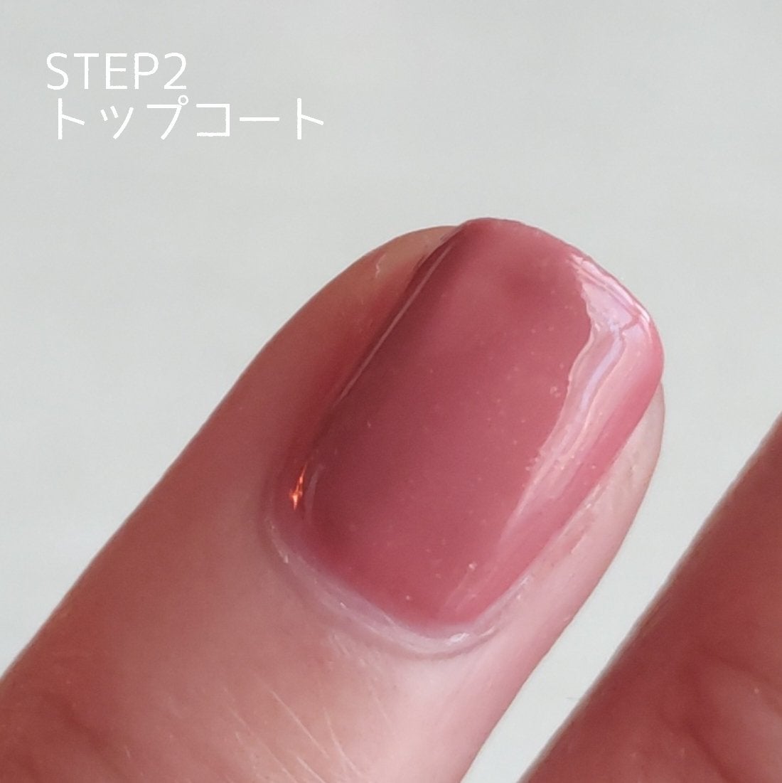 pa ワンダーネイル 2ステップセット/pa nail collective/マニキュアを使ったクチコミ(4枚目)