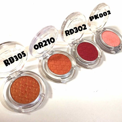 ルックアット マイアイズ/ETUDE/単色アイシャドウを使ったクチコミ(1枚目)