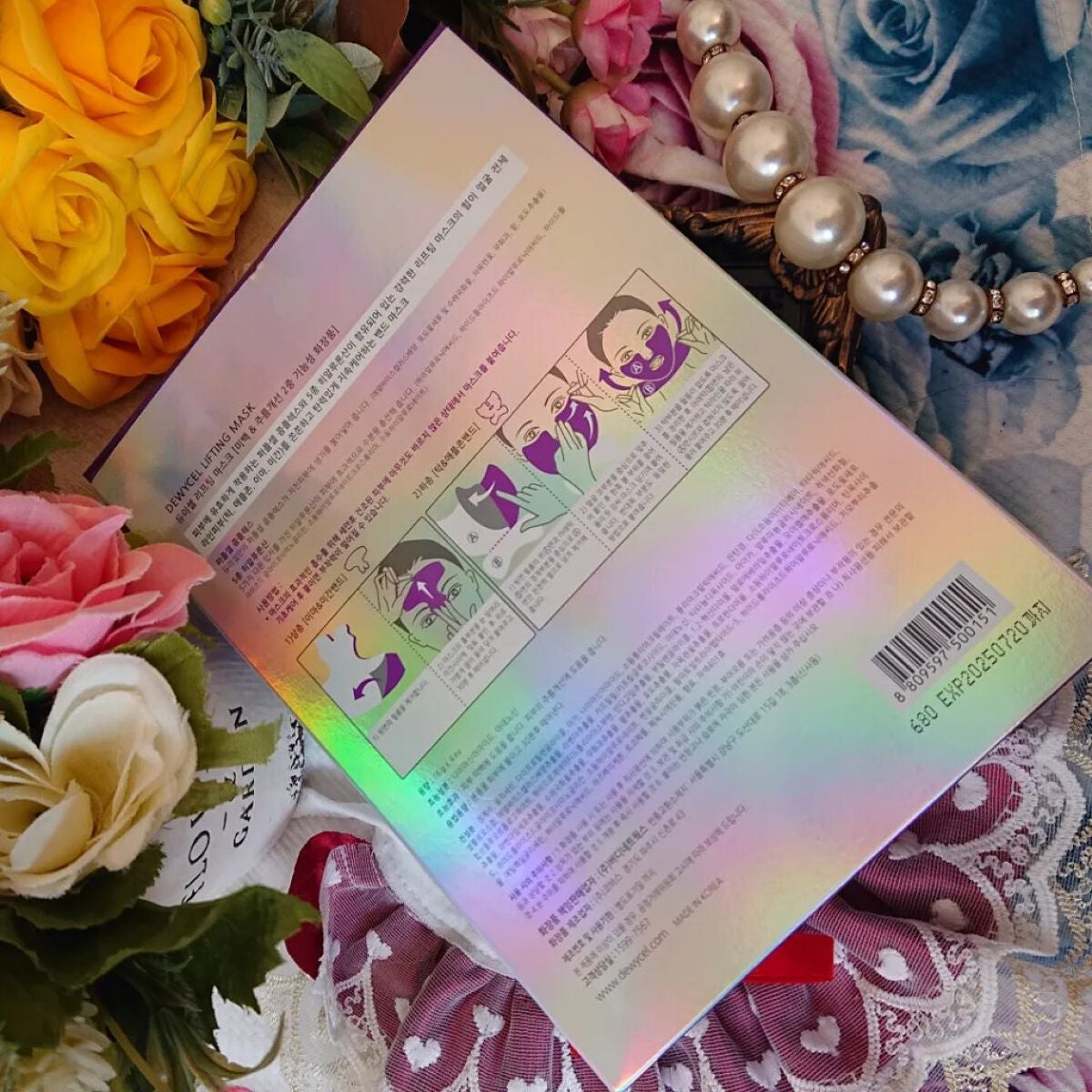 リフティングマスク/DEWYCEL/シートマスク・パックを使ったクチコミ(7枚目)